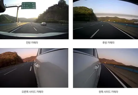 울산 블랙박스 정직한가격 올바른설치 / 울산 북구