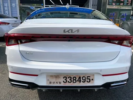 K5 레인보우 패키지 I90 가성비넘치게 시공받아요 / 울산 북구
