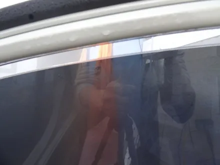 울산썬팅 \