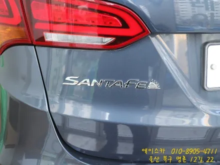 울산블랙박스 블랙박스는 선택이 아닌 필수입니다 / 울산 북구