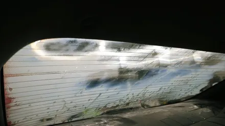 울산 후면썬팅 애니가드 AP50시공후기 / 울산 북구