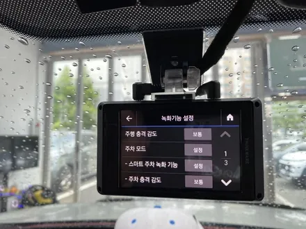 울산블랙박스 아이나비 Z9000 / 울산 북구