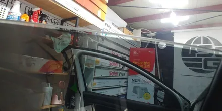 SM3 애니가드AP80R 반사썬팅 에이스카 / 울산 북구