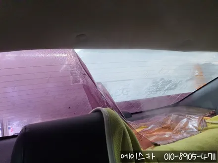#울산뒷유리썬팅 #추천받고 오셨네요 / 울산 북구