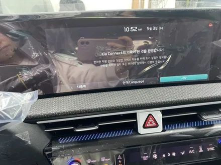 EV6 브이쿨 Q 썬팅 시공기 / 울산 북구