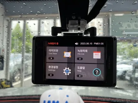울산블랙박스 아이나비 Z9000 / 울산 북구