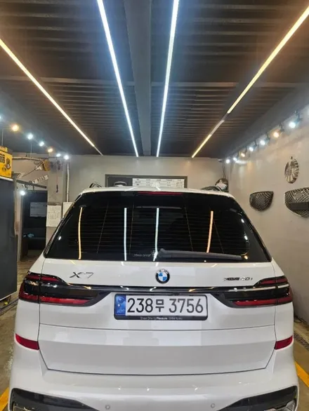한층 젊어보이는 신형BMW X7 일반세차 시공 / 경기 화성 봉담