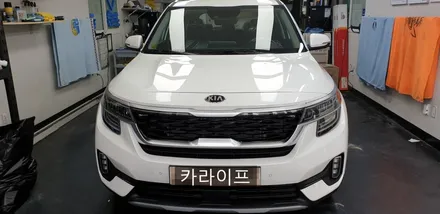 부천 카라이프 셀토스 신차패키지 / 광명 옥길동