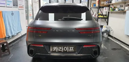 신차패키지 전문 부천 카라이프 GV70 틴팅 / 광명 옥길동