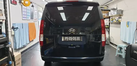 부천 카라이프 스타리아 신차패키지 / 광명 옥길동