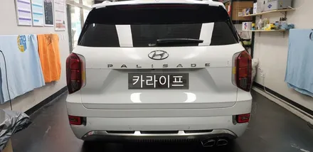 부천 카라이프 펠리세이드 글라스틴트 로데 틴팅 / 광명 옥길동