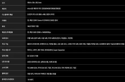 부천 카라이프 스포티지 레인보우 V90 / 광명 옥길동