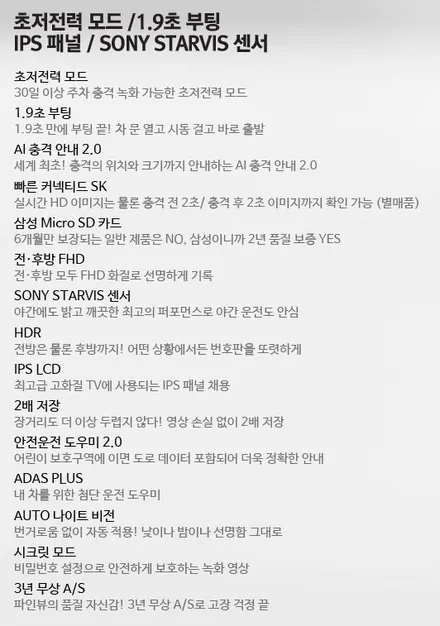 카라이프 아반떼N 신차패키지 / 광명 옥길동