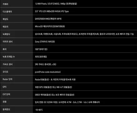 부천 카라이프 GV80 신차패키지 / 광명 옥길동