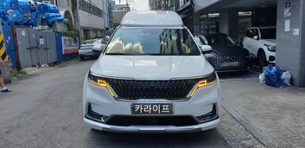부천 카라이프 카니발 하이리무진 레인보우 틴팅 / 광명 옥길동