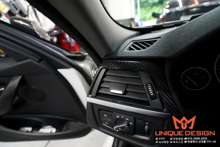 (의정부) BMW 3시리즈 실내랩핑, 강북, 노원, 양주, 포천, 랩핑, 카스킨, 3D카본, 카본실내 / 의정부 신곡동