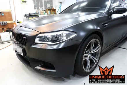 BMW M5 사틴블랙 랩핑, 의정부 랩핑, 의정부 카스킨, 유니크디자인 / 의정부 신곡동