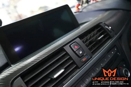 (의정부) BMW 3시리즈 실내랩핑, 강북, 노원, 양주, 포천, 랩핑, 카스킨, 3D카본, 카본실내 / 의정부 신곡동