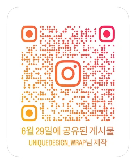 아우디 E트론GT 고광택 전체랩핑- 비닐프로그 고틀랜드그린 / 의정부 신곡동
