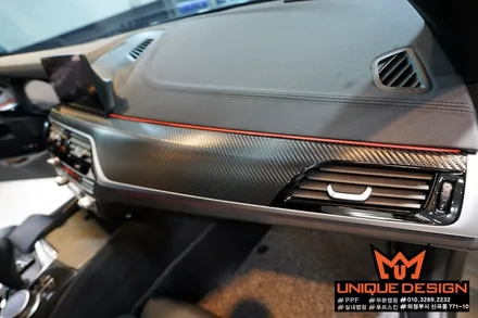 BMW 5시리즈(G30) 실내랩핑 시공기, 의정부 랩핑, 카스킨, 유니크디자인 / 의정부 신곡동