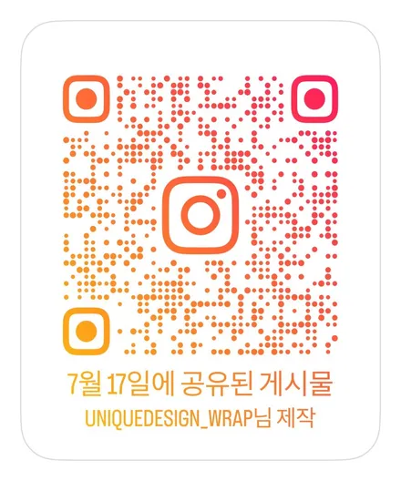아우디 E트론GT 고광택 전체랩핑- 비닐프로그 고틀랜드그린 / 의정부 신곡동