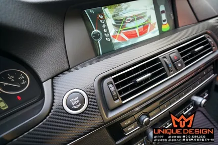 BMW 5시리즈 실내랩핑 시공, 의정부 랩핑, 카스킨, 유니크디자인 / 의정부 신곡동