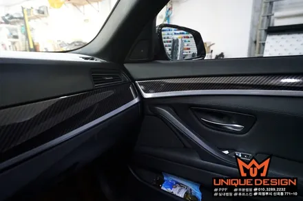의정부 자동차 실내랩핑, BMW F10 M5 실내랩핑, 카스킨, 유니크디자인 / 의정부 신곡동