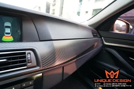 BMW 5시리즈 실내랩핑 시공, 의정부 랩핑, 카스킨, 유니크디자인 / 의정부 신곡동