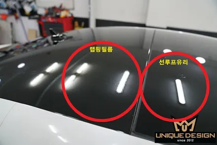 (의정부) 폭스바겐CC 루프스킨 제거 그리고 블랙PPF, 하이그로시 살리기 / 의정부 신곡동