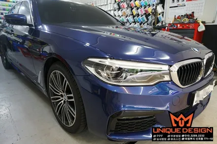 (의정부) BMW G30 530i PPF 부착 시공기, 생활보호패키지, 랩핑, 카스킨, 유니크디자인 / 의정부 신곡동