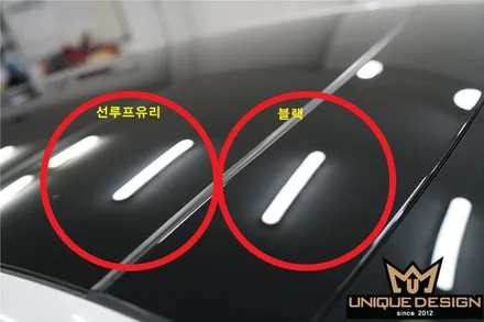 (의정부) 폭스바겐CC 루프스킨 제거 그리고 블랙PPF, 하이그로시 살리기 / 의정부 신곡동