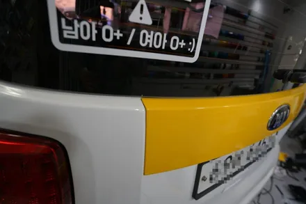 (의정부) 레이 투톤랩핑, 루프스킨 시공으로 나만의 차 만들기. 유니크디자인 / 의정부 신곡동