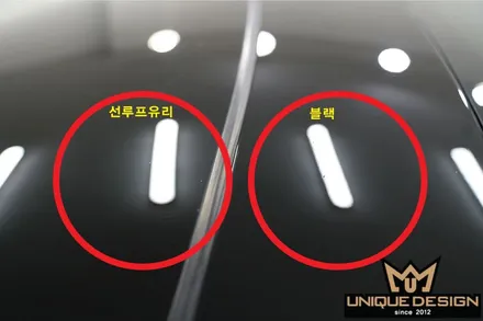 (의정부) 폭스바겐CC 루프스킨 제거 그리고 블랙PPF, 하이그로시 살리기 / 의정부 신곡동