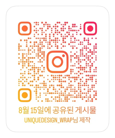 의정부 셀토스 전체랩핑- 유니크디자인에서! / 의정부 신곡동