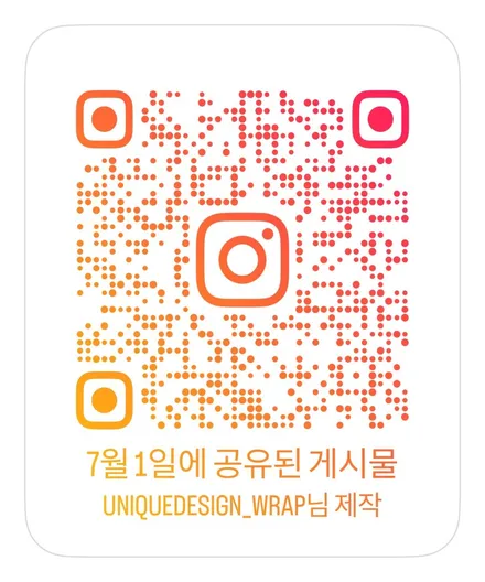 아우디 E트론GT 고광택 전체랩핑- 비닐프로그 고틀랜드그린 / 의정부 신곡동