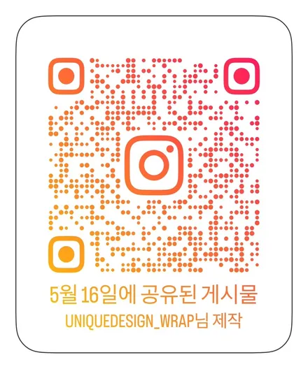 벤츠 GLE450 나이트패키지 랩핑으로 만들기, 고광택랩핑 / 의정부 신곡동