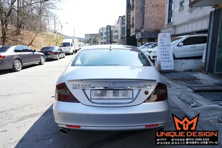 (의정부) 벤츠 CLS 라이트필름 부착, 테일램프필름, 강북, 노원, 양주, 의정부 라이트필름, 유니크디자인 / 의정부 신곡동