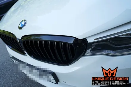 BMW G30 5시리즈 키드니그릴 랩핑, 의정부 랩핑, 카스킨, 유니크디자인 / 의정부 신곡동