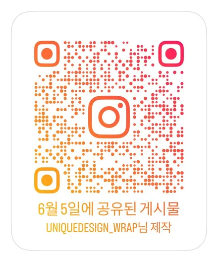 의정부, 양주 미니쿠퍼 고광택랩핑 / 제거 후 재시공! / 의정부 신곡동
