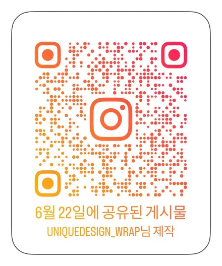 디트로네M PPF / 보호필름 부착시공기- / 의정부 신곡동