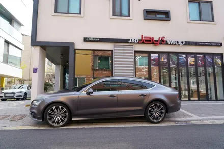 아우디A7랩핑 사틴다크그레이 반무광랩핑 전체랩핑 제이스랩 / 강남, 서초, 선릉