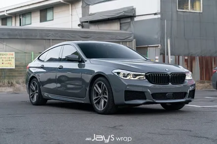 [제이스랩] 강남랩핑,서초랩핑 제이스랩! BMW 6GT전체랩핑 에이버리 유광다크그레이 시멘트랩핑 / 강남, 서초, 선릉