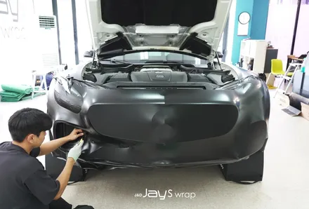 강남랩핑[제이스랩]::벤츠 AMG GT 에이버리 사틴블랙 보험 재시공 랩핑 / 강남, 서초, 선릉
