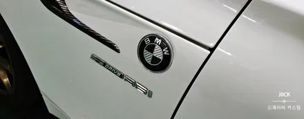 BMW Z4 e89 카본핸들 , 엠블럼교체 완료 제이비커스텀 / 오산시 두곡동