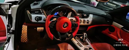 BMW Z4 e89 카본핸들 , 엠블럼교체 완료 제이비커스텀 / 오산시 두곡동