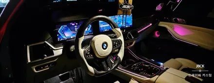 BMW X7 카본핸들 디컷작업 출고완료 제이비커스텀 / 오산시 두곡동
