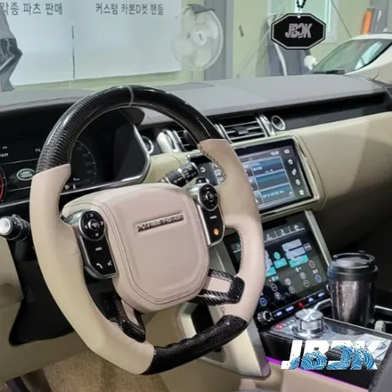레인지로버 카본디컷 깔끔함과 세련됨을 동시에~!! / 오산시 두곡동