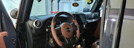 지프 랭글러 카본디컷 따뜻한 분위기로 변신된 모습은~!! / 오산 서부로