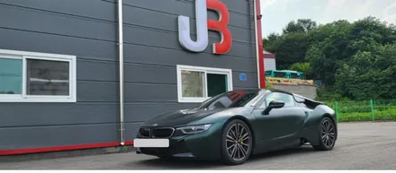 Bmw i8 퍼포먼스핸들 더 이상 말로는 설명이 필요 없죠~!! / 오산시 두곡동