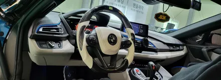 Bmw i8 퍼포먼스핸들 그립카본 확 달라진 모습으로 만족도 100%!! / 오산 서부로